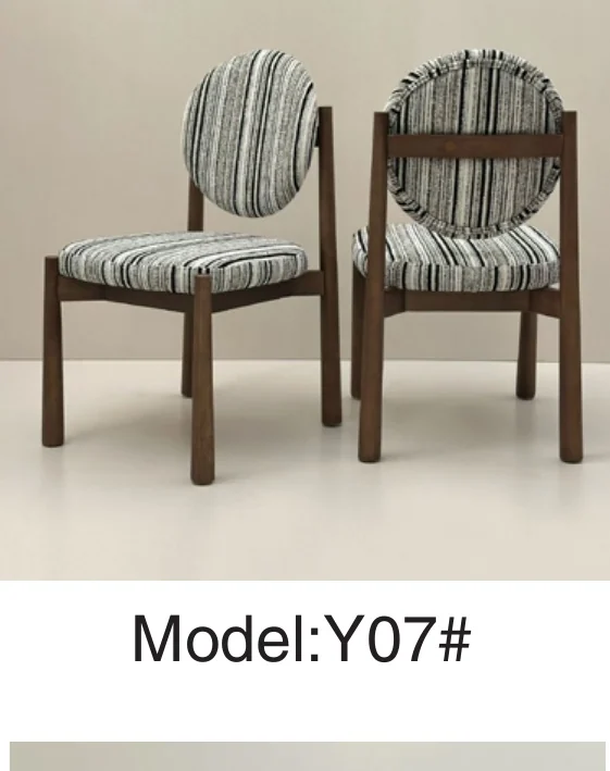Upholstery